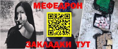 кокаин VHQ Волжский