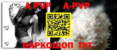 кокаин VHQ Волжский
