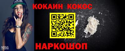 меф Волжск