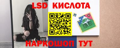 кокаин VHQ Волжский