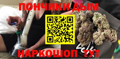 меф Волжск