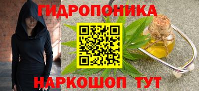прущая мука Волгодонск