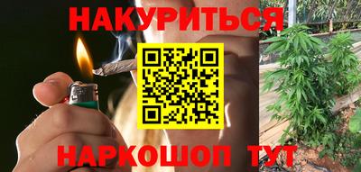 прущая мука Волгодонск