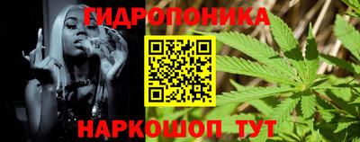 прущая мука Волгодонск