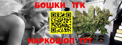 кокаин VHQ Волжский