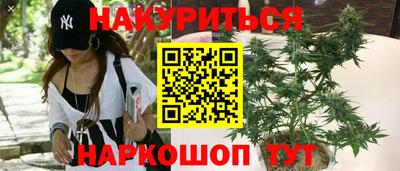 прущая мука Волгодонск