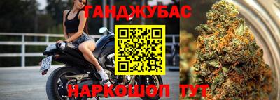 меф Волжск