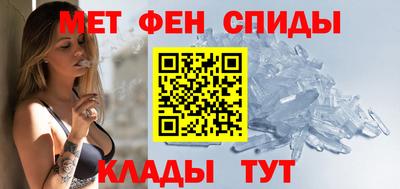 прущая мука Волгодонск
