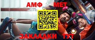 прущая мука Волгодонск