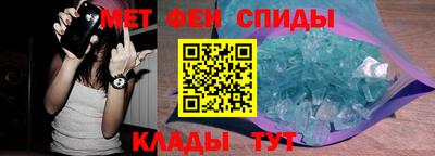 прущая мука Волгодонск