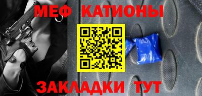 кокаин VHQ Волжский