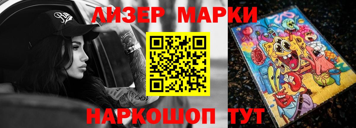 ЛСД экстази  Вход с VPN  Карасук  Лсд 25 экстази кислота  ЛСД экстази ecstasy 